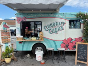 Coconut Glen's Folly Beach